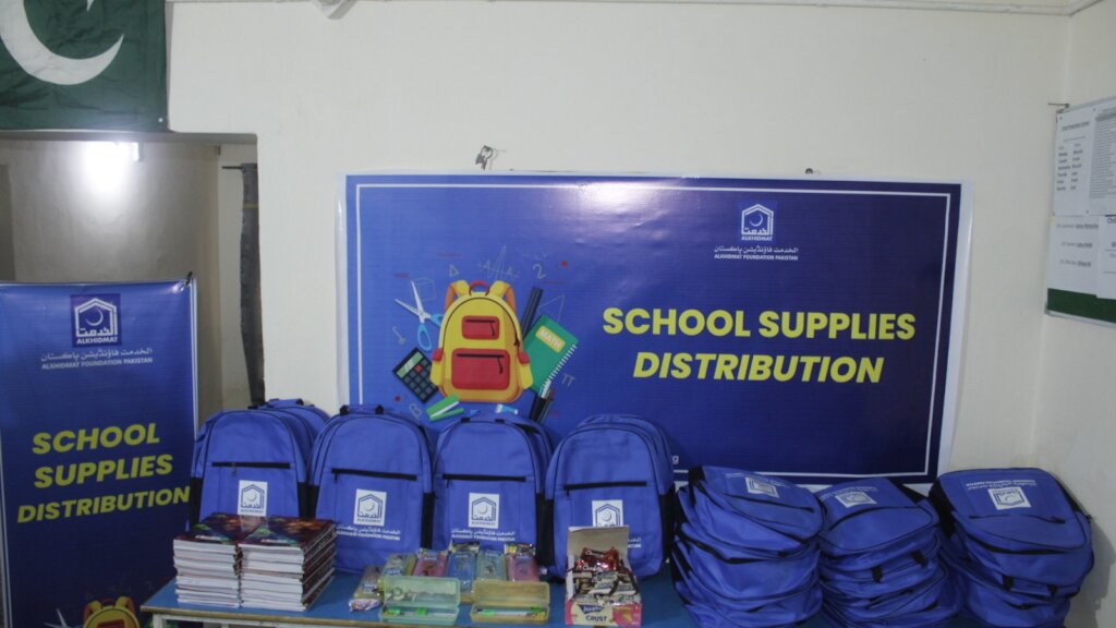 Provide 1000 School Kits in Pakistan