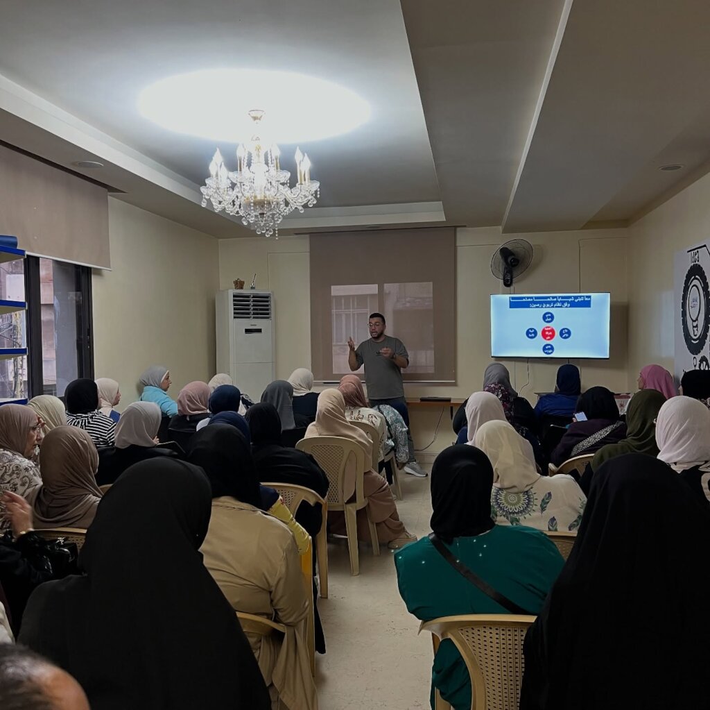 Follow-Up Session with Parents