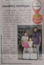 Our Acts of Charity Published in Media