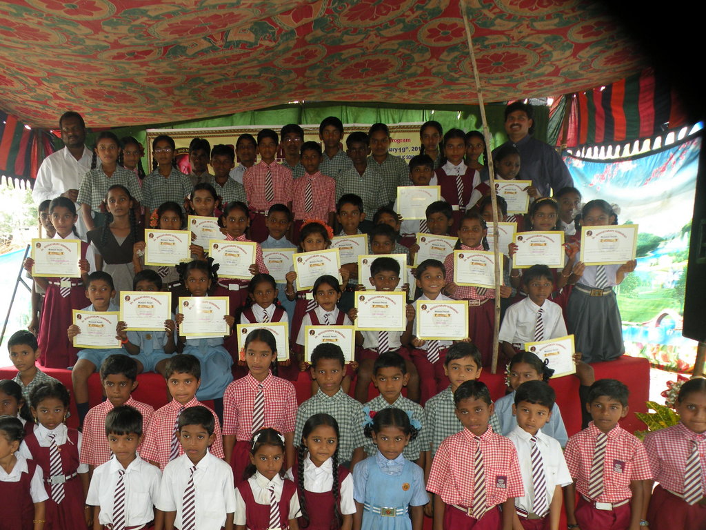 Uplift a Child - Nizamapatnam, AP, India