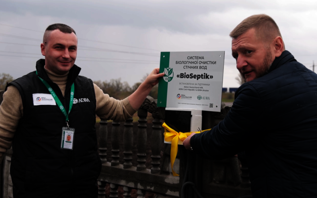 Safe Drinking Water for children in Ukraine