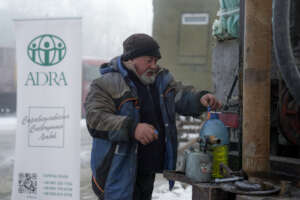 Borehole in Dnipro