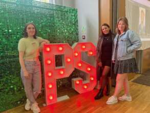 PS Specialist Support & Stewardship