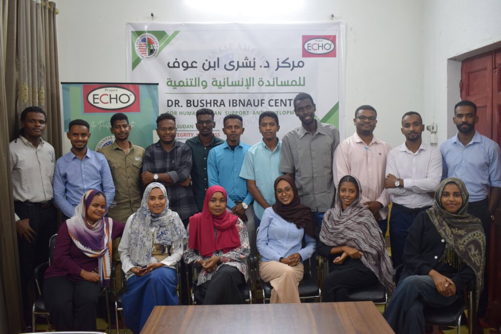 Support Dr. Bushra Ibnauf Centers in Sudan