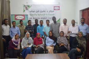 Support Dr. Bushra Ibnauf Centers in Sudan