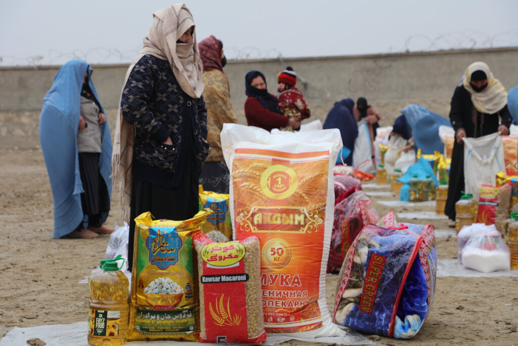 Ramadan Relief 2026