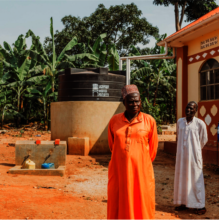 Rainwater Collection System
