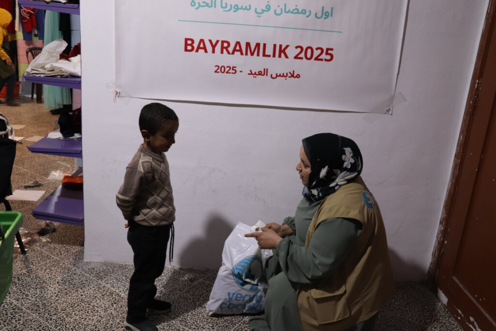 Eid Clothes for Syrian Children