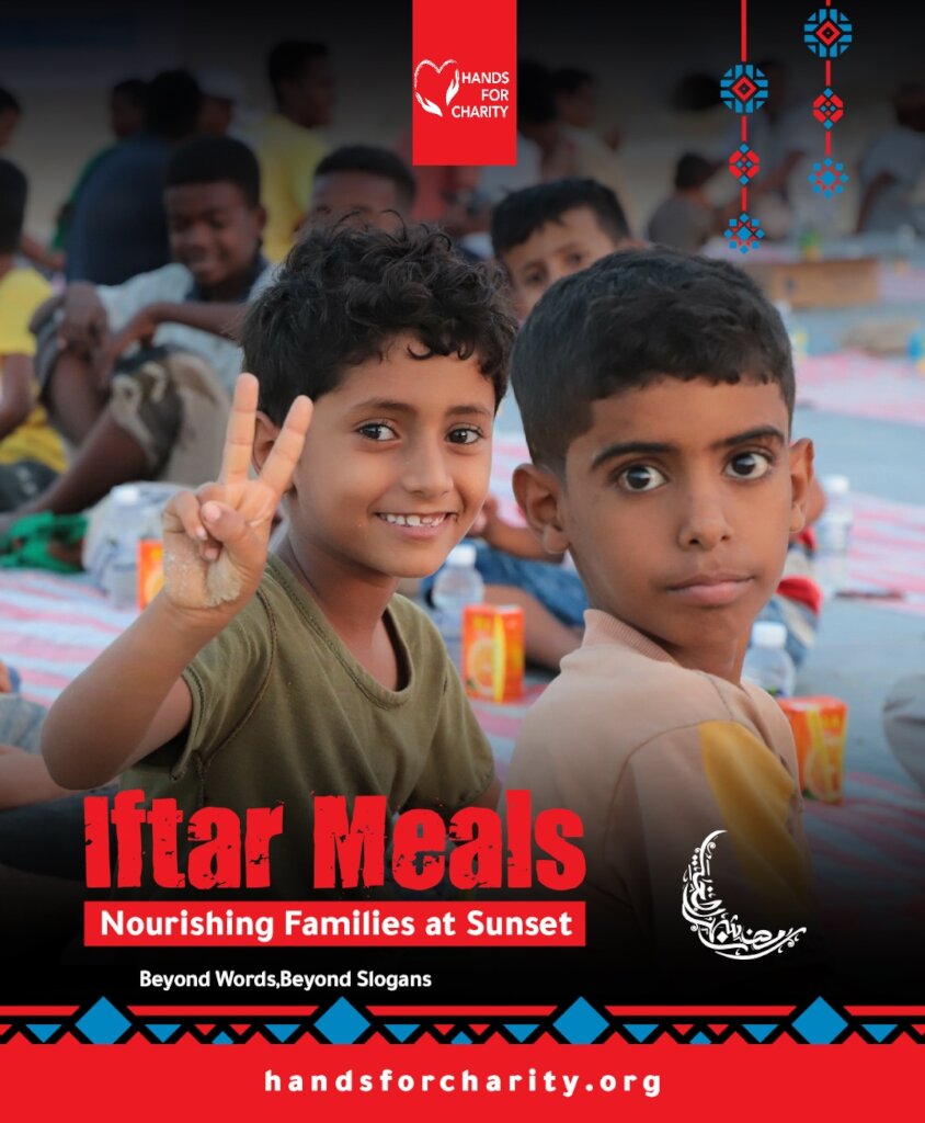 Ramadan Food Relief for Gaza, Yemen & Sudan
