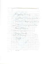 Letter 1