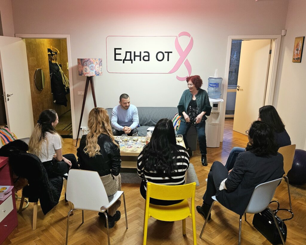 Psychological Support for Women with Breast Cancer