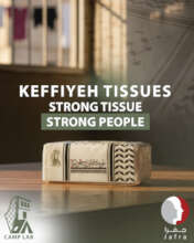 keffiyeh Tissue