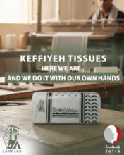 keffiyeh Tissue