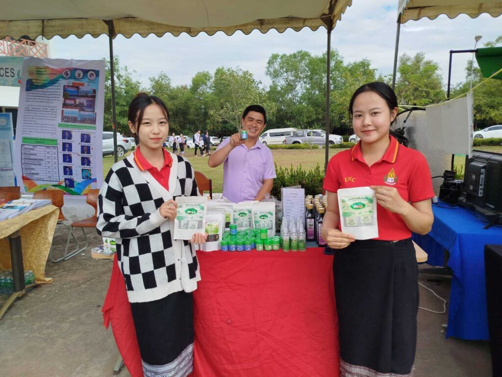 Incubating Young Agripreneurs in Rural Laos
