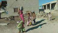 Poor People in Balochistan