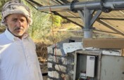 Smart Water Management for Small Farmers in Egypt