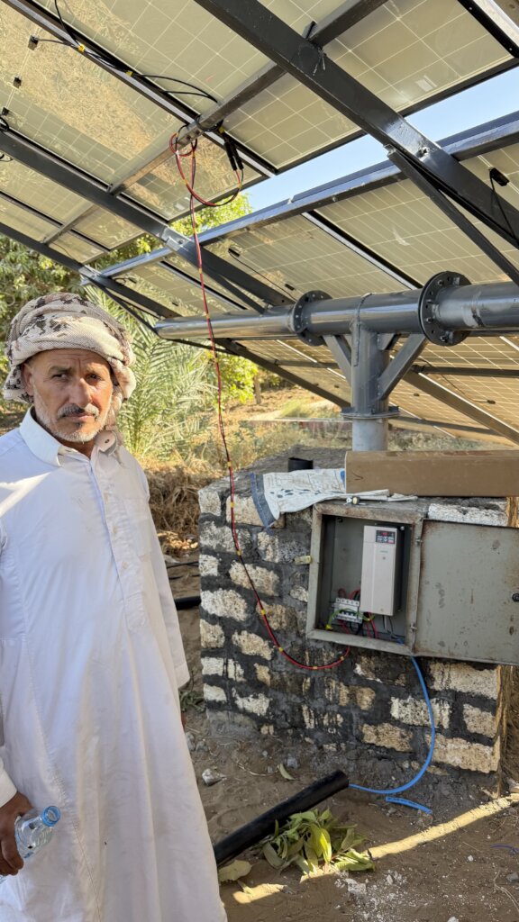 Smart Water Management for Small Farmers in Egypt