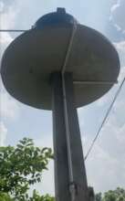 Water Tank another view
