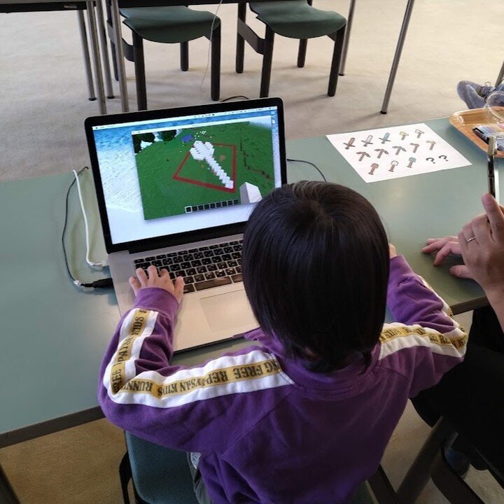 Give a Child in Japan a Digital Scholarship