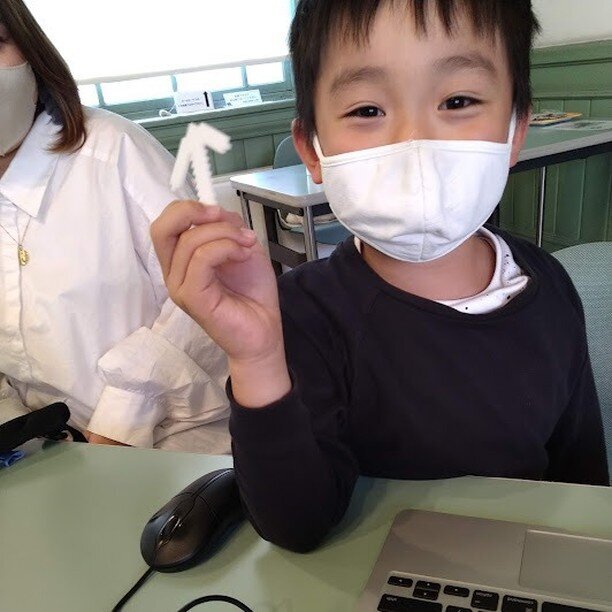 Give a Child in Japan a Digital Scholarship