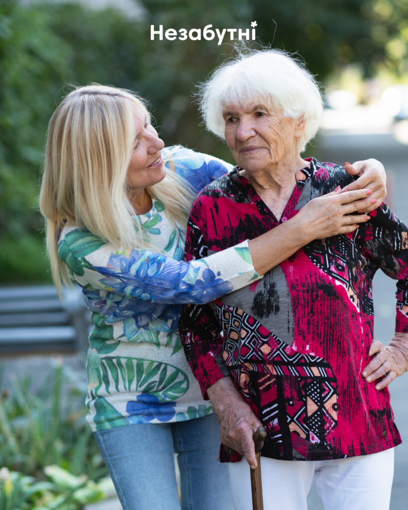 Urgent Dementia Medicine for 1000 Ukrainians
