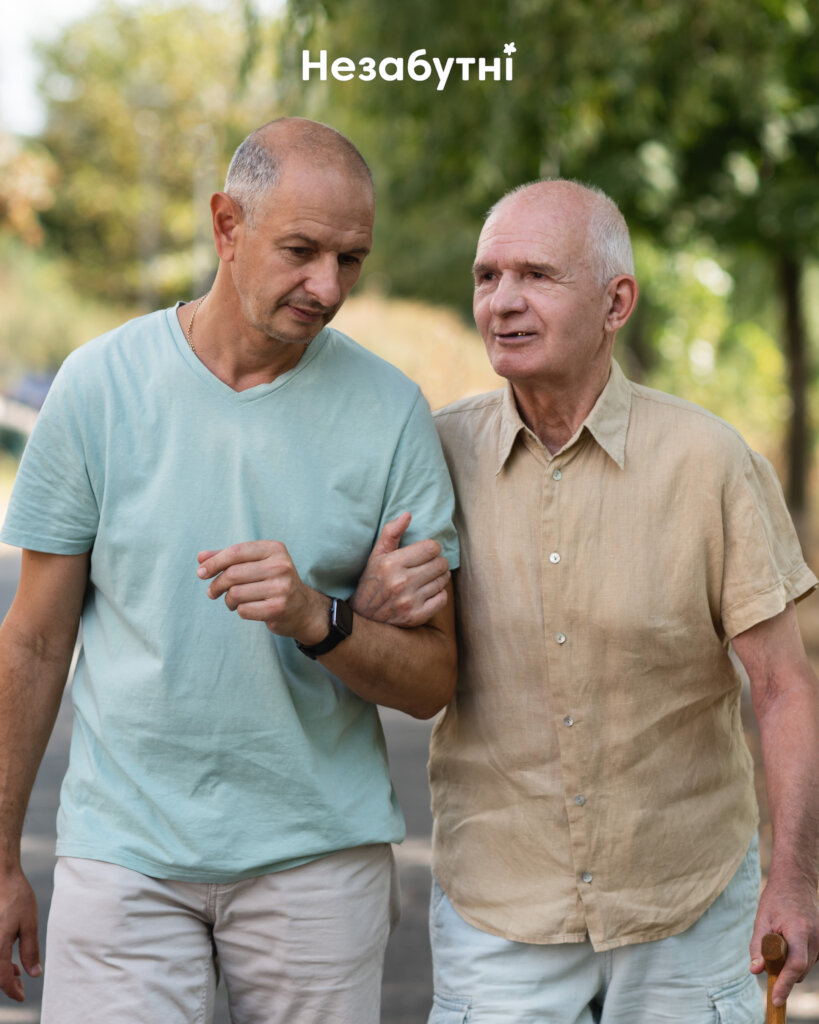 Urgent Dementia Medicine for 1000 Ukrainians