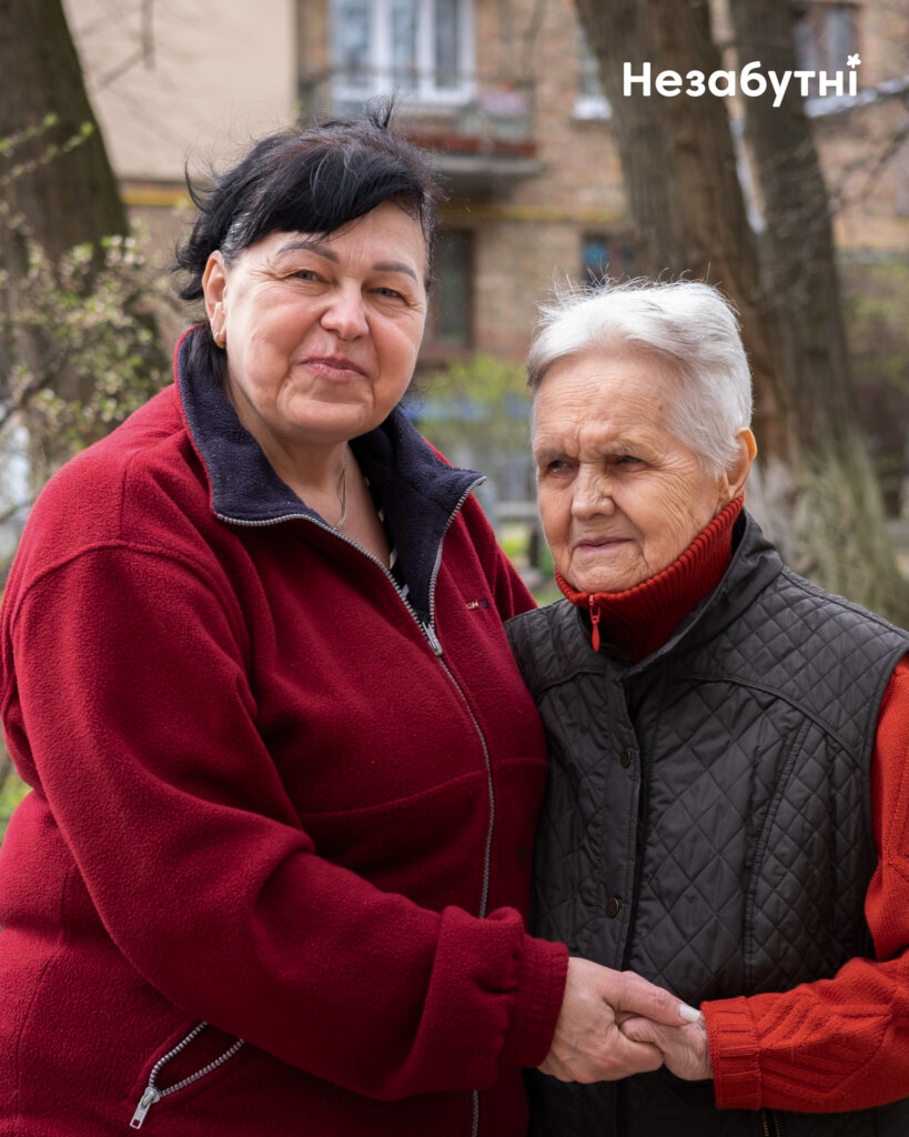 Urgent Dementia Medicine for 1000 Ukrainians