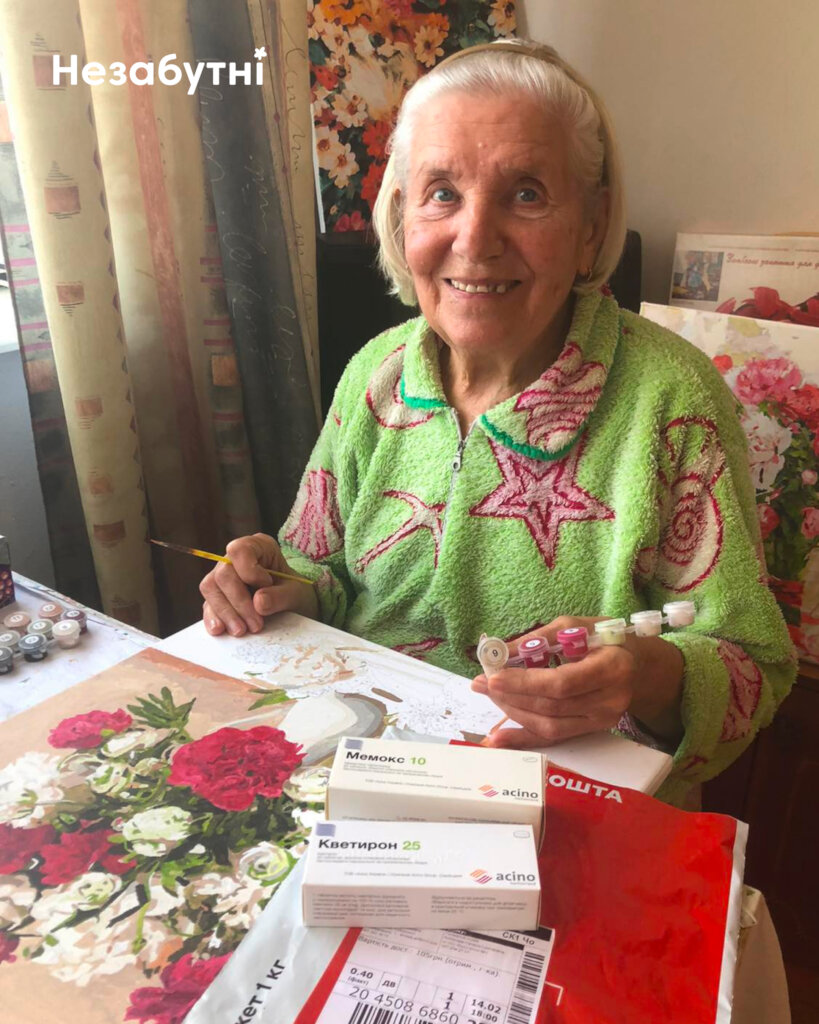 Urgent Dementia Medicine for 1000 Ukrainians