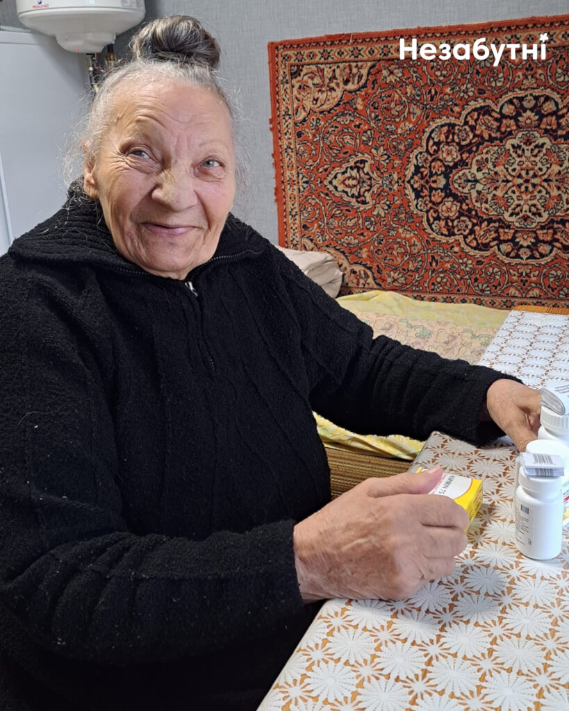 Urgent Dementia Medicine for 1000 Ukrainians