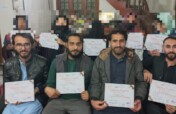 Digital Skills for Economic Empowerment!