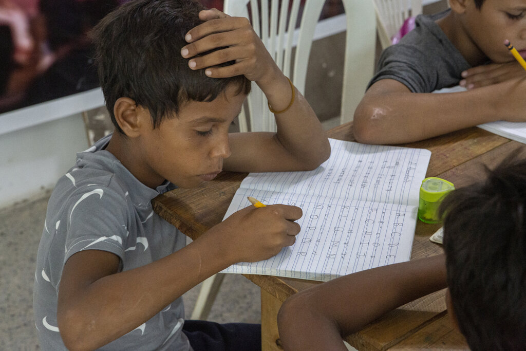 Adolescent learning center program in Venezuela