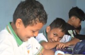 Change the lives of students in El Salvador