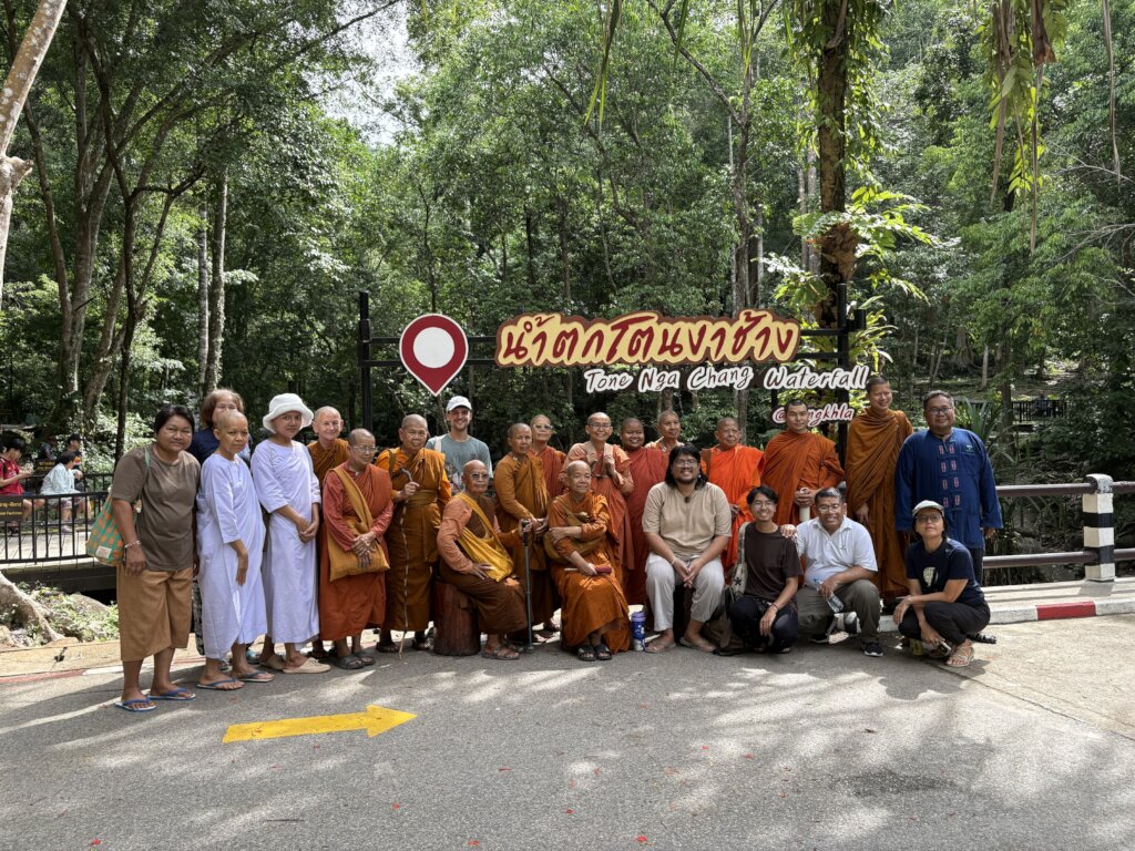Group Picture