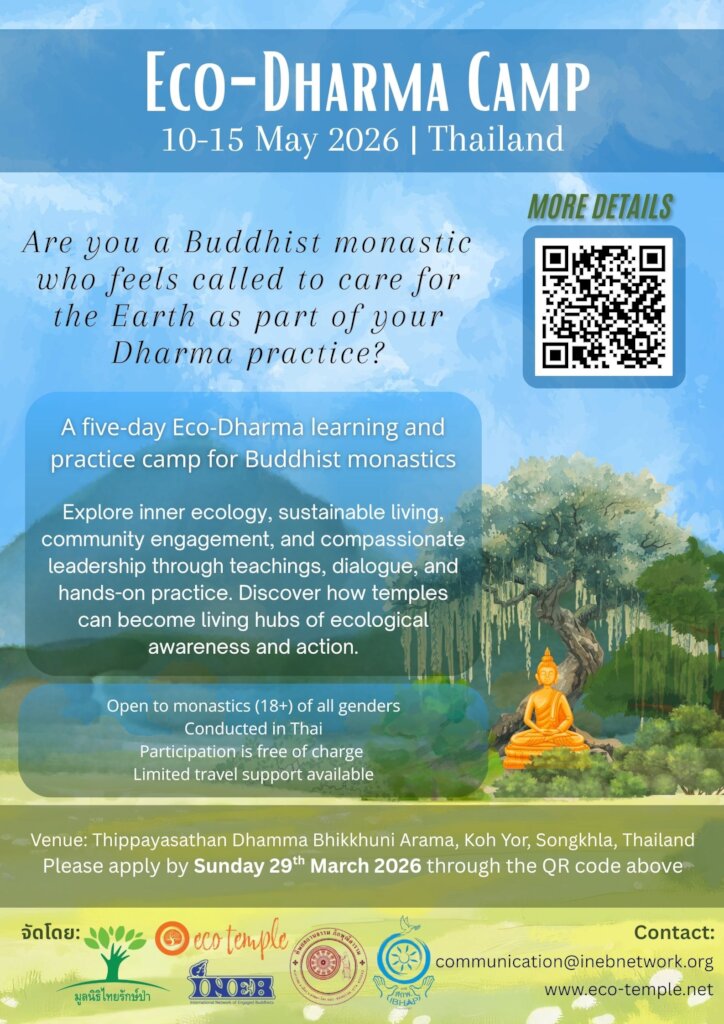 Eco-Dharma Camp for Monastics!