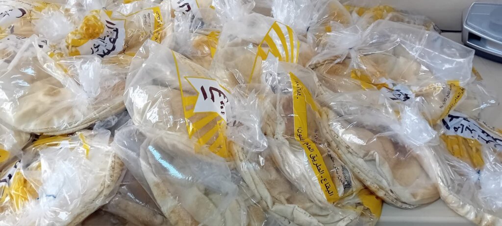 FOOD DISTRIBUTION FOR THE LEBANON EMERGENCY