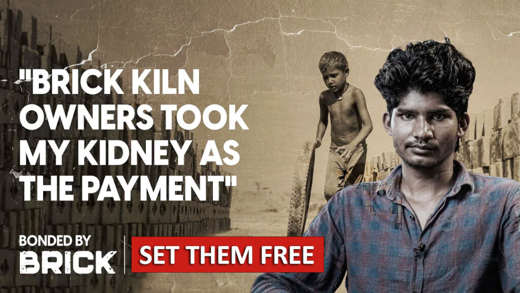 Set Them Free: End Bonded Labor Now
