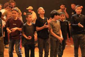 Child Activity