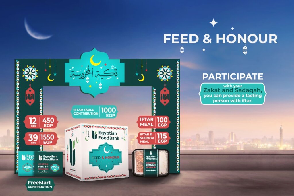 Egyptian Food Bank-Ramadan feeding program