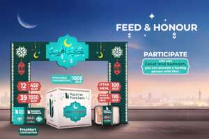 Egyptian Food Bank-Ramadan feeding program