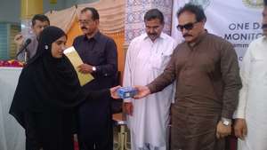 Child Attendant Cell Phone Project