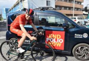 Japanese Rotarian rides for polio funds