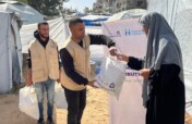 Essential Care for Women in Palestine