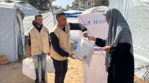 Essential Care for Women in Palestine