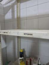 Urgent Medication Needed