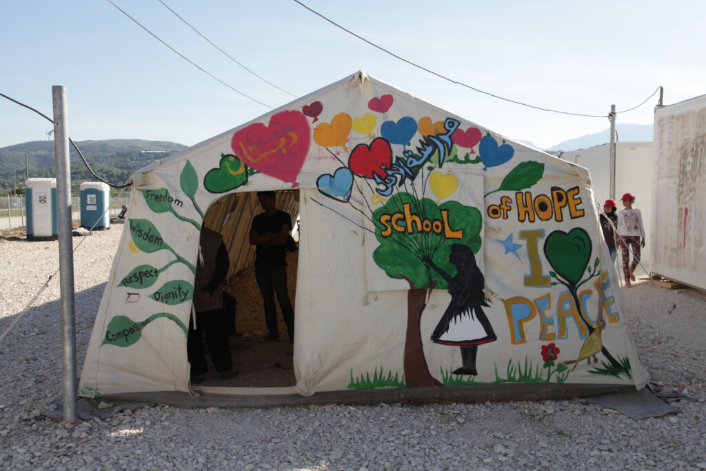 Integration Through Learning for Refugees, Greece