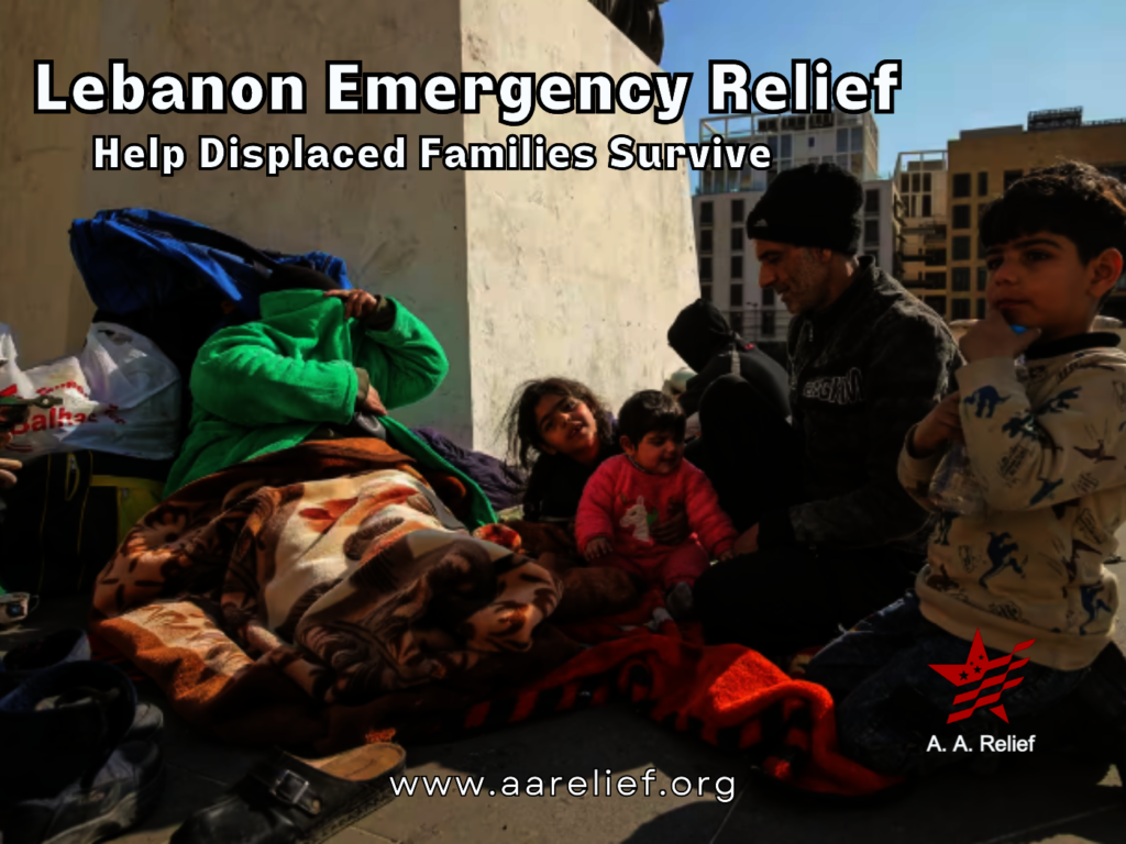 Emergency Relief for Displaced Families in Lebanon