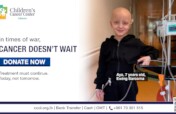 Support Children with Cancer in Lebanon