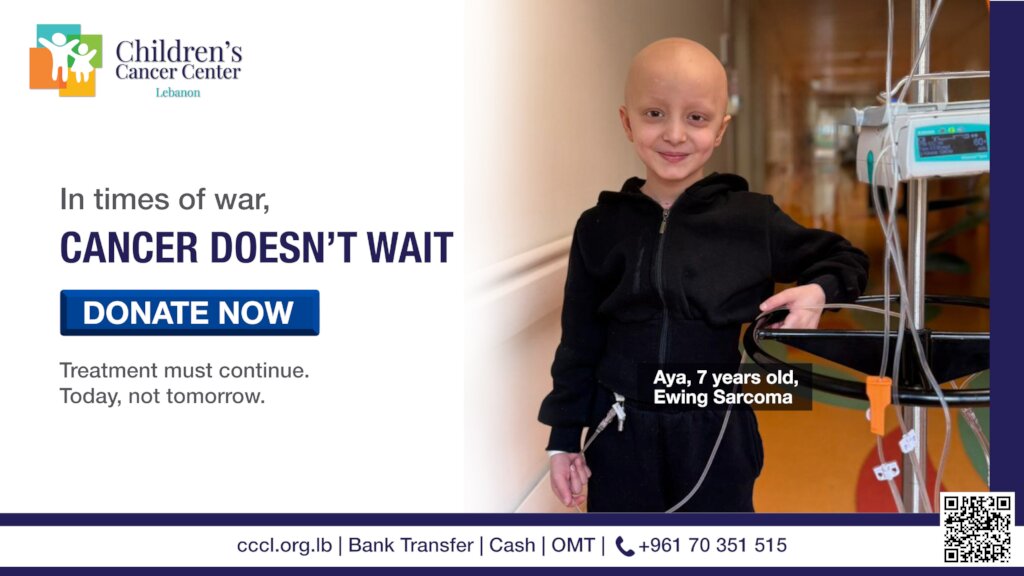 Support Children with Cancer in Lebanon