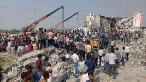 iran Crisis Relief Fund