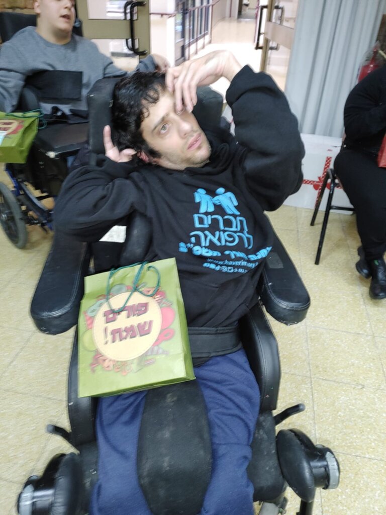 Protect Israel's Disabled Under Iran Missile Fire